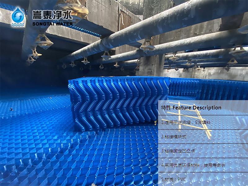 鋼廠更換逆流塔填料施工現場